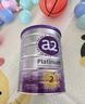 a2紫白金奶粉 澳洲原装进口a2酪蛋白奶粉婴幼儿配方牛奶粉品牌授权 2段1罐【6-12个月】 咨询领券 实拍图