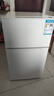 新飞（Frestec）小冰箱 冰箱小型双开门 迷你双门家用宿舍租房冷藏冷冻电冰箱节能省电 48L白【一级能效+租房神器】 实拍图