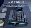 摩天手(Mofii) X210无线键鼠套装  办公键鼠套装 便携 电脑键盘 笔记本键盘  一体机 蓝黑 实拍图