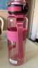 优之(UZSPACE)塑料杯儿童男女士学生夏天运动健身随手杯子户外便携大容量饮水壶夏季喝水杯1000mlYZ5031P粉色 实拍图
