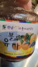全南蜂蜜蓝莓柚子茶1kg 韩国进口 整颗蓝莓果酱冲调饮品节日礼品 实拍图