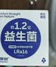 有棵树【1.2亿益生菌】女士内裤女10A抗菌纯棉裆无痕高弹透气包臀三角裤 实拍图