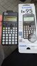 卡西欧（CASIO）fx-95CN CW科学函数计算器建造建筑类学习考试适用fx-95CN X升级版一建二建（新老品随机发货） 实拍图