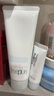 芙丽芳丝（Freeplus）氨基酸净润洗面奶霜男女士通用深层清洁保湿洁面乳敏感肌100g 实拍图