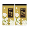 吴裕泰茉莉花茶 特种茉莉绿茶浓香茶叶 七窨芽叶花草茶 茶礼 云尖两罐共360g 实拍图