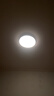 欧普照明（OPPLE）全光谱护眼吸顶灯卧室灯智能LED照明灯具简约现代快装圆形 实拍图