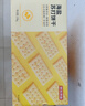 京东京造轻脆小饼干650g多口味独立包装不规则咔咔脆薄脆饼干休闲零食年货 实拍图