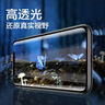 品胜适用苹果XR/11防摔钢化膜全包边高清iphoneXR/11贴膜 屏保防摔耐磨11手机膜 2片装 实拍图