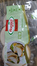 荷美尔（Hormel）鸡胸切片120g熟食鸡胸肉片 低脂高蛋白沙拉早餐健身控卡即食食材 实拍图