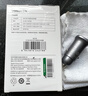 绿联【销量NO1】车载充电器超级快充点烟器转换器插头一拖二PD30W适用苹果17华为小米汽车 实拍图