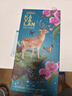 噶玛兰（Kavalan）波特桶熟成礼盒单一麦芽威士忌700ml中国台湾金车威士忌礼盒款 实拍图