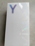 vivo Y37t 8GB+128GB 琉璃青 6000mAh五年长寿大电池 SGS五星抗摔认证 长辈功能 5G手机 实拍图