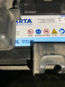 瓦尔塔（VARTA）京东养车汽车电瓶蓄电池星标65D23L卡罗拉雷凌哈弗悦动天籁奇骏 实拍图