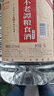 不老潭粮食酒浓香型桶装高粱酒散装白酒自饮泡酒窖藏壹号 42度 5L 实拍图