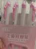 真彩（TRUECOLOR）可擦中性笔小学生专用正姿热敏按动高颜值魔力擦刷题笔握笔练习晶蓝圆珠三年级魔易擦黑色水笔9169 实拍图