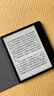 掌阅（iReader）【新品上市】Ocean5 长续航 7英寸智能阅读本 AI电子书阅读器 墨水屏电纸书电脑学习便携 星际黑 实拍图
