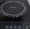 美的（Midea）电磁炉 2200W大功率家用猛火爆炒耐用面板炒菜蒸煮八档火力纤薄电磁灶火锅炉 C22-RT22E01 实拍图