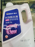 車仆防冻液2kg-25℃红色 发动机水箱冷却液防冻防垢防沸 汽车四季通用 实拍图