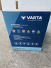 瓦尔塔（VARTA）京东养车汽车电瓶蓄电池星标65D23花冠凯美瑞福瑞迪智跑雷凌哈弗 实拍图