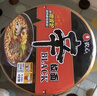农心辛拉面Black 豚骨风味方便面碗面101g*16夜宵泡面拉面 实拍图