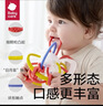 babycare宝宝牙胶磨牙咬咬胶 婴儿玩具曼哈顿手抓球 星空手抓球维尔粉 实拍图