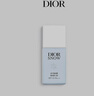 迪奥Dior雪晶灵防晒妆前乳亮肤蓝30mlSPF50+++防晒生日礼物送女友 实拍图