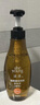 滋源【云旗】生姜防脱洗发水露无硅油防掉固养发男女控油535ml+300g*2 实拍图