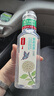 农夫山泉东方树叶茉莉花茶500ml*15瓶无糖茶饮料0糖0脂0卡整箱装 实拍图