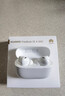 华为FreeBuds SE 4 ANC降噪版 真无线蓝牙降噪耳机 50小时长续航/多模式降噪/快速充电  陶瓷白 实拍图