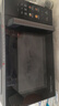 美的（Midea）微碳微波炉烤箱一体机900w微波1000w烧烤平板光波速热23L容量变频臻彩荧幕 （C32） 实拍图