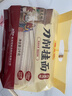 陈克明面条 鸡蛋风味刀削面1000g 鸡蛋面刀削挂面劲道油泼宽面条速食面 实拍图