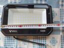 公牛（BULL）LED投光灯户外庭院工厂园林灯露营灯 IP65防水等级100W-6500K白光 实拍图