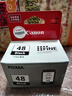 佳能（Canon）PG-48 黑色墨盒(适用E478/E478R/E3480/E418/E4280/E4580) 实拍图