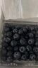 怡颗莓Driscoll's 云南蓝莓14mm+ 12盒装 约125g/盒 新鲜水果礼盒 实拍图