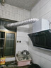 航仪好太太油烟机侧吸式抽油烟机双电机家用厨房吸油烟机大吸力一级能效小型抽烟机 90cm八键变屏增压+体感清洗|上门安装 实拍图