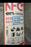 农夫山泉【零添纯净】nfc果汁饮料 100%鲜榨果汁非浓缩还原  团购礼盒送礼 番石榴（芭乐）混合汁300ml*10瓶*2箱（礼盒） 实拍图