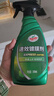 龟牌（Turtle Wax）速效汽车镀膜剂车漆防护上光液体水晶镀膜喷雾500ml*2瓶 TC123006 实拍图