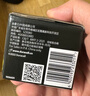 金霸王(Duracell)5号电池20粒装碱性干电池五号 适用博朗耳温枪/血糖仪/鼠标血压计电子秤遥控器儿童玩具 实拍图