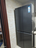 海尔（Haier）「小红花系列」418L十字门母婴冰箱594mm专业超薄零嵌BCD-418WGHTDB9S9U1国家补贴 实拍图