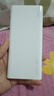 华为【3C认证】原装超级快充移动电源10000mAh（Max 22.5W SE）13重安全防护可上飞机白色户外储能电源 实拍图