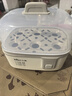 小熊（Bear）蒸蛋器 煮蛋器 家用多功能一体机 一键操作蒸鸡蛋羹神器 小型一人用 单双层一体机ZDQ-D12R3 实拍图