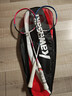 川崎（KAWASAKI）羽毛球拍超轻碳素耐打对拍KD-3红蓝（已穿线+6球+2手胶） 实拍图
