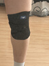 美津浓（MIZUNO）护膝膝盖运动专业登山半月板损伤女男士用跑步羽毛球篮球护具xl*2 实拍图