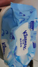 舒洁（Kleenex）纯水湿厕纸80抽*10包 (800抽)清洁湿纸巾私处清洁EDI纯水 实拍图