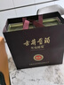 古井贡酒 年份原浆献礼 浓香型白酒 45度 500mL*2瓶 双瓶装 实拍图