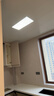 雷士（NVC）厨房灯集成吊顶铝扣板led吸顶300×600LED厨卫平板面板灯 实拍图
