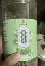 南同四海南京同仁堂薄荷茶200g薄荷叶新鲜泡茶搭薄荷中药材干薄荷叶泡水喝 实拍图
