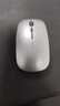 英菲克（INPHIC）M1无线鼠标可充电办公蓝牙三模电量显示静音便携适用于惠普华硕苹果IPAD笔记本电脑无限轻音 【无线-2.4G充电版-轻音按键】太空银 实拍图