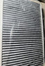 韦斯特活性炭空调滤清器MK9600(适配标致307进口RCZ/雪铁龙C4/经典世嘉) 实拍图