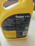 百适通（Prestone）长效有机型防冻液发动机冷却液红绿色水箱宝通用型进口原液可混加 2kg -45℃ 黄色 可混加自带荧光功能方便漏点检测 实拍图
